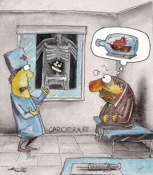 Карикатура "Рентген", Kristaps Auzenbergs