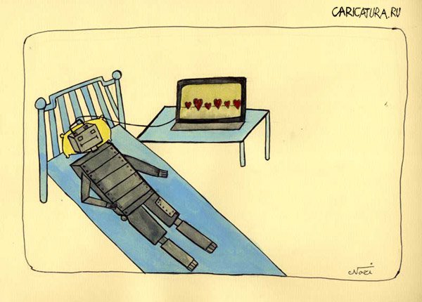 Карикатура "Робот", Nazila Brumand