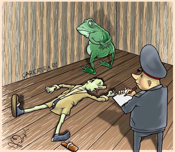 Карикатура "Жаба", Константин Сикорский