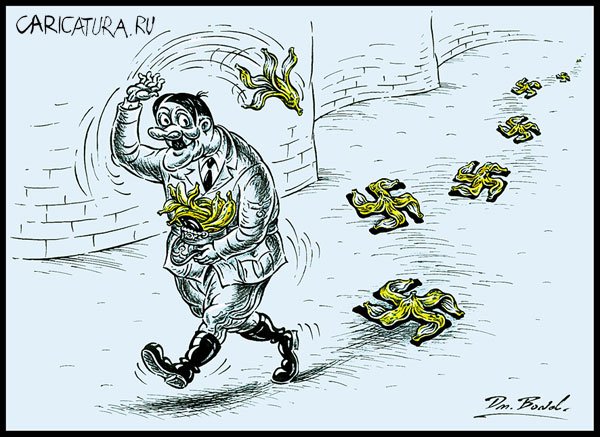 Карикатура "Крупный пакостник", Дмитрий Бондаренко