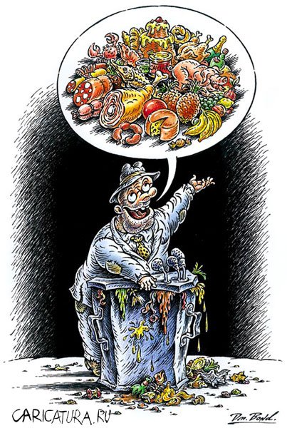 Карикатура "Обещания", Дмитрий Бондаренко