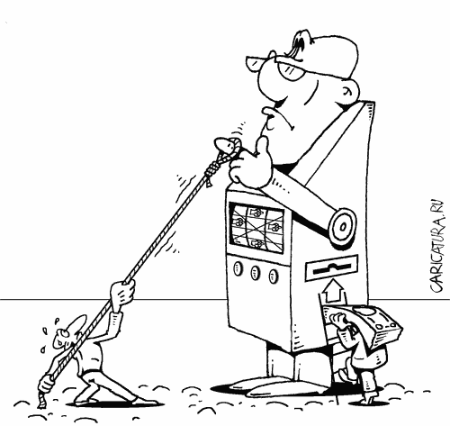 Карикатура "Бюрократический автомат", Мурат Дильманов