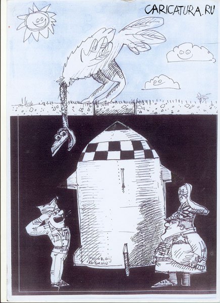Карикатура "Совершенно секретно", Георгий Лабунин