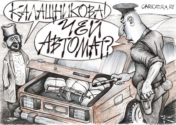 Карикатура "Чечня++: Чей автомат?", Кирилл Городецкий