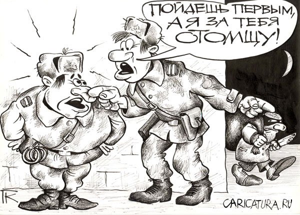 Карикатура "Чечня++: Месть", Кирилл Городецкий