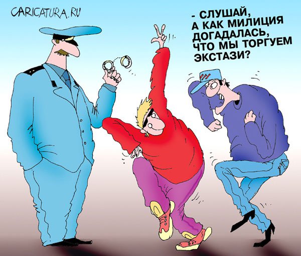 Карикатура "Торговцы", Алексей Костёлов