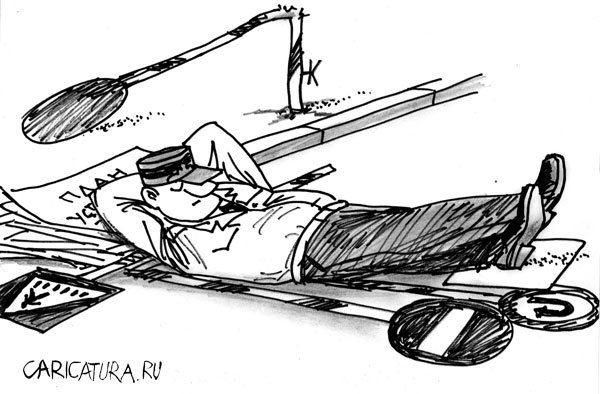 Карикатура "Трудовые будни", Николай Капуста