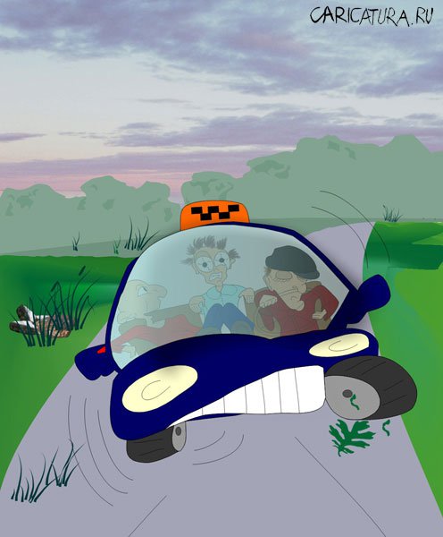 Карикатура "Такси и жизнь: Шумахер (Такси-3)", Оксана Киселёва