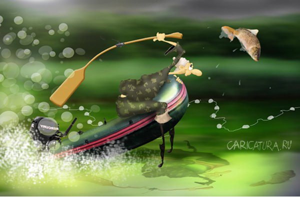 Карикатура "Досуг браконьера", Николай Куприченко