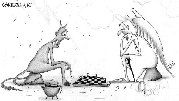 Карикатура "Игра", Николай Куприченко