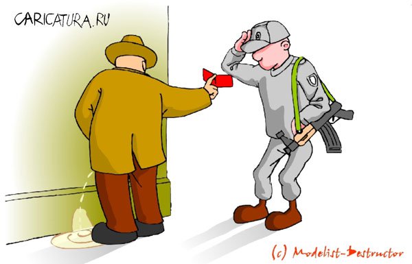 Карикатура "Блат", Алексей Туров