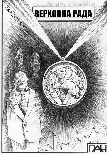 Карикатура "Бои без правил", Андрей Потопальский
