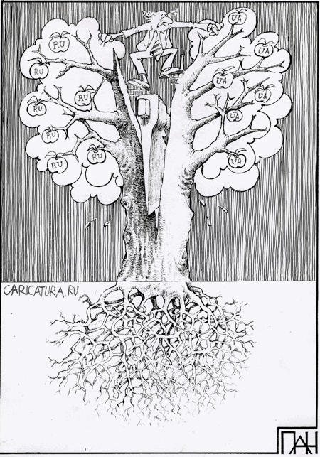 Карикатура "Дерево", Андрей Потопальский