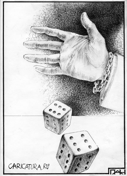 Карикатура "Кубик", Андрей Потопальский