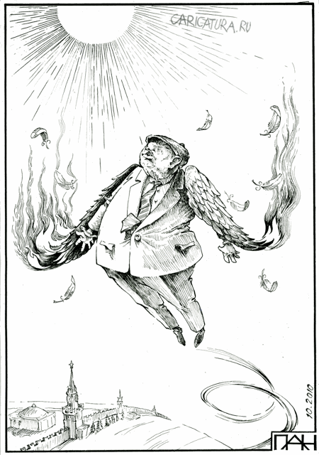 Карикатура "Последний Икар", Андрей Потопальский