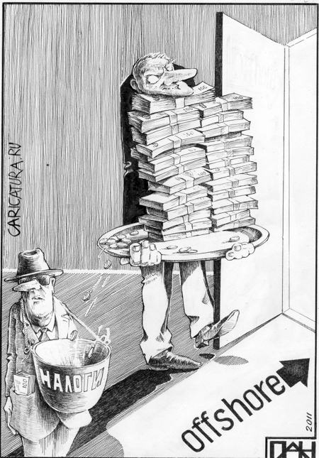 Карикатура "Распределение", Андрей Потопальский
