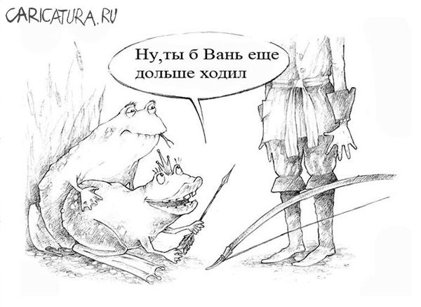 Карикатура "Опоздал", Дмитрий Пальцев