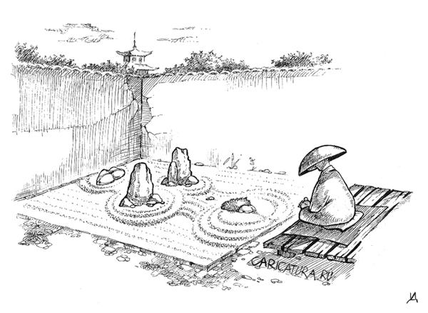 Карикатура "Сад камней", Дмитрий Пальцев
