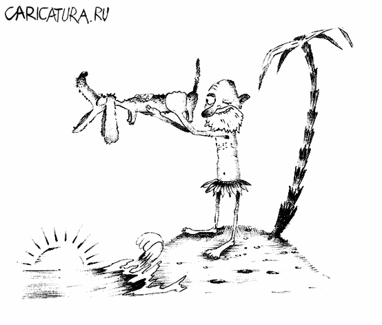 Карикатура "Так, что у нас там...", Дмитрий Пальцев