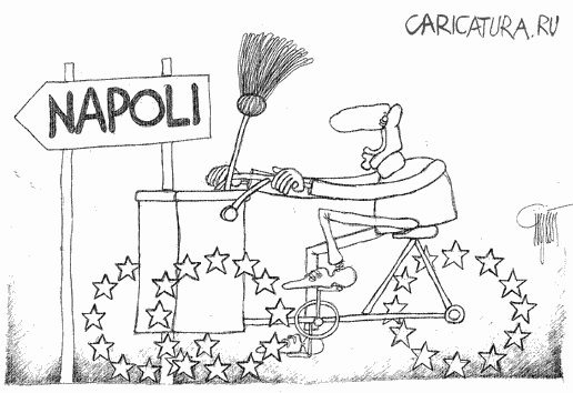 Карикатура "Курс: Неаполь!", Желько Пилипович