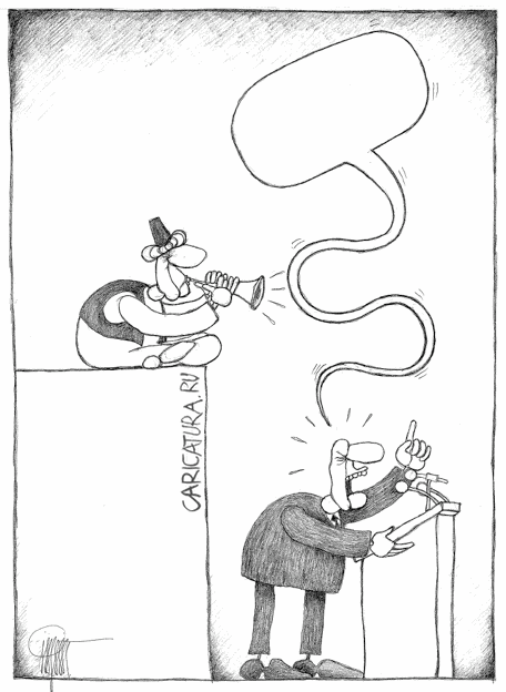 Карикатура "Оратор", Желько Пилипович