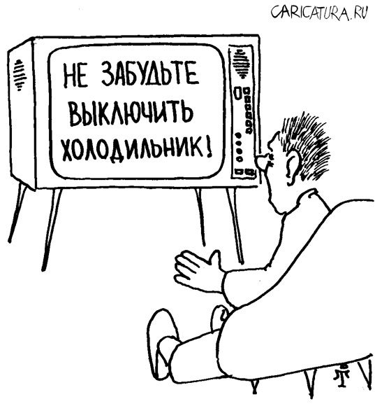 Карикатура "TV", Сергей Климов