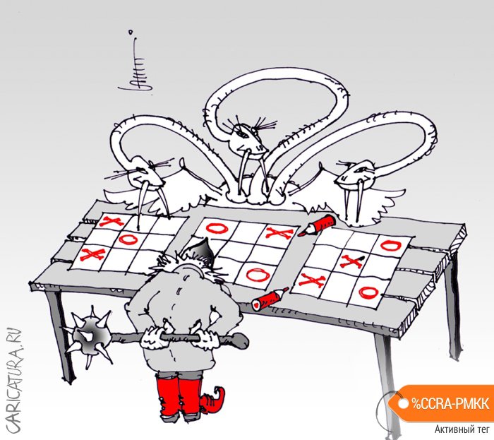 Карикатура "Сеанс одновременной игры", Юрий Санников