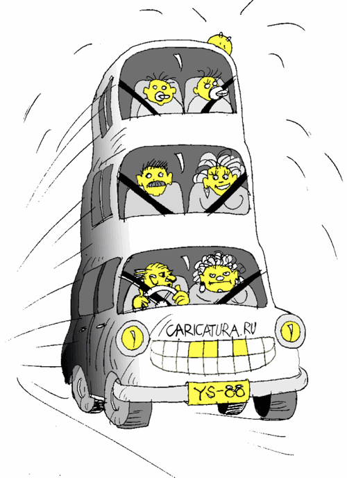 Карикатура "Семейномобиль", Юрий Санников