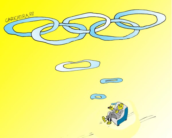 Карикатура "Властелин колец", Юрий Санников