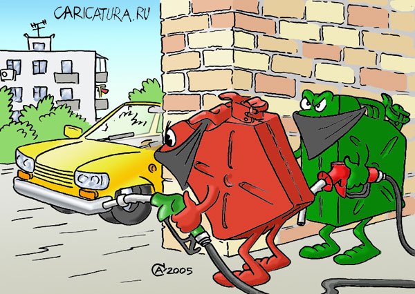 Карикатура "Грабители", Андрей Саенко