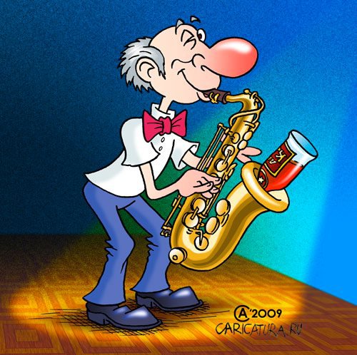 Карикатура "Саксофонист", Андрей Саенко