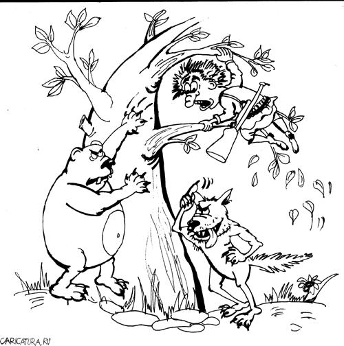 Карикатура "Дождик", Алла Сердюкова