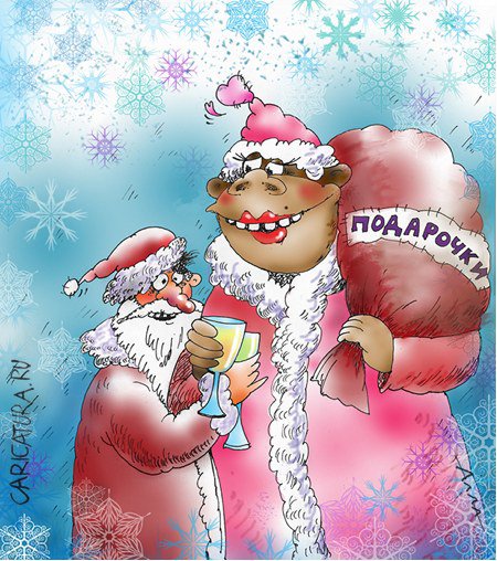 Карикатура "Год обезьяны", Алла Сердюкова
