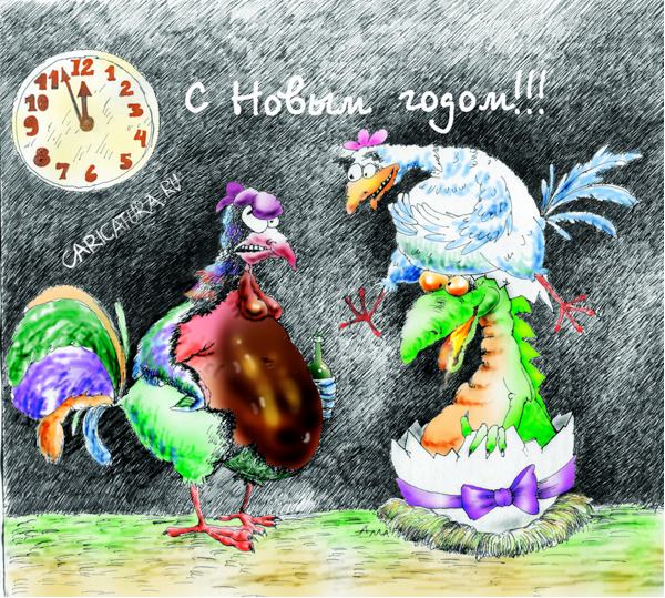 Карикатура "Киндер сюрприз", Алла Сердюкова