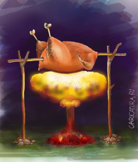 Карикатура "Мирный атом", Алла Сердюкова