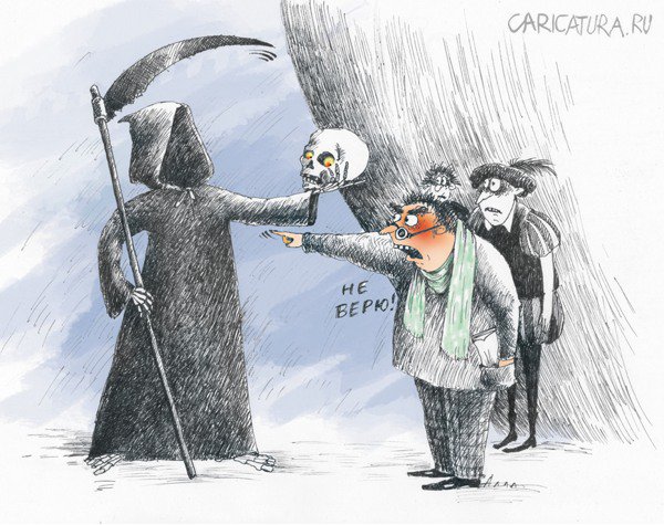 Карикатура "Сила таланта", Алла Сердюкова