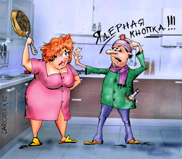 Карикатура "Защита", Алла Сердюкова