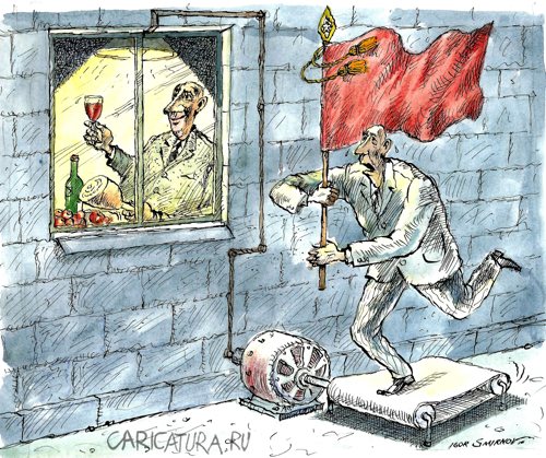 Карикатура "Динамо", Игорь Смирнов-Сардановский