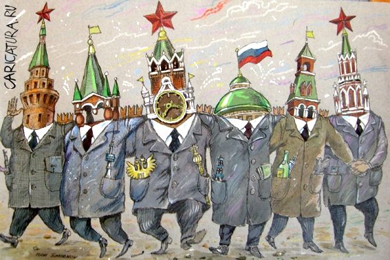 Карикатура "Группа кремлёвская", Игорь Смирнов-Сардановский