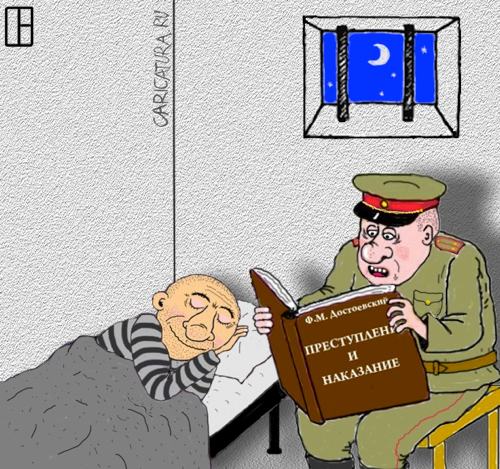 Карикатура "На сон грядущий", Олег Тамбовцев