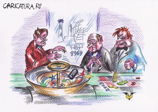 Карикатура "Экономическое планирование", Владимир Уваров