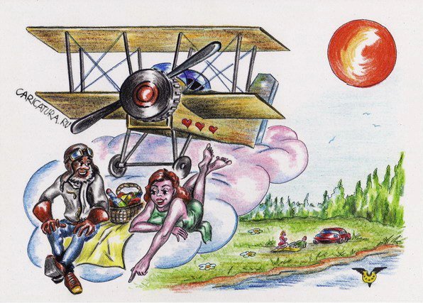 Карикатура "Пикник", Владимир Уваров