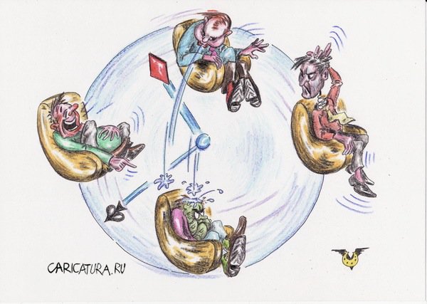 Карикатура "Взаимовежливость", Владимир Уваров