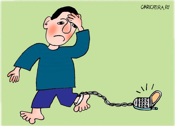 Карикатура "Оковы", Yinxiang Wang