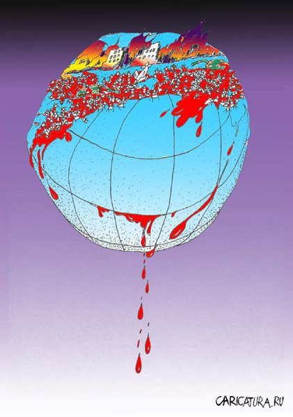 Карикатура "Капли крови", Yan Wanghai