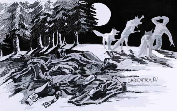 Карикатура "Берегись полнолуния!", Дмитрий Аглетдинов