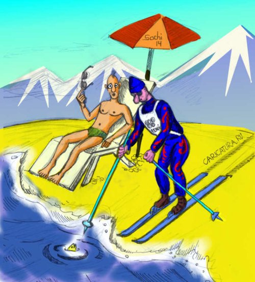 Карикатура "Лыжник и море", Дмитрий Аглетдинов