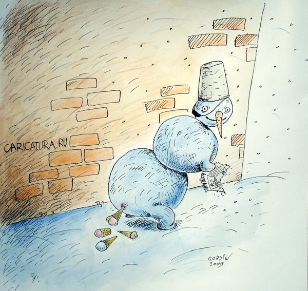 Карикатура "Нашкодил", Алекс Гордин