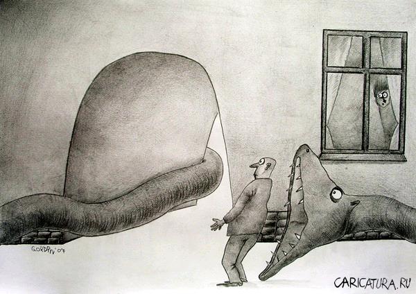 Карикатура "Неожиданно", Алекс Гордин