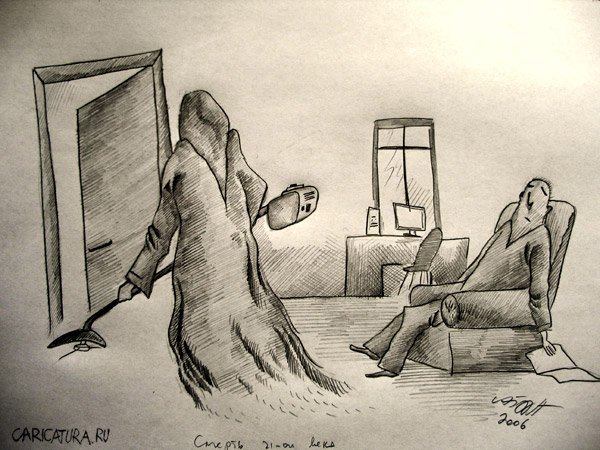 Карикатура "Новая смерть", Алекс Гордин